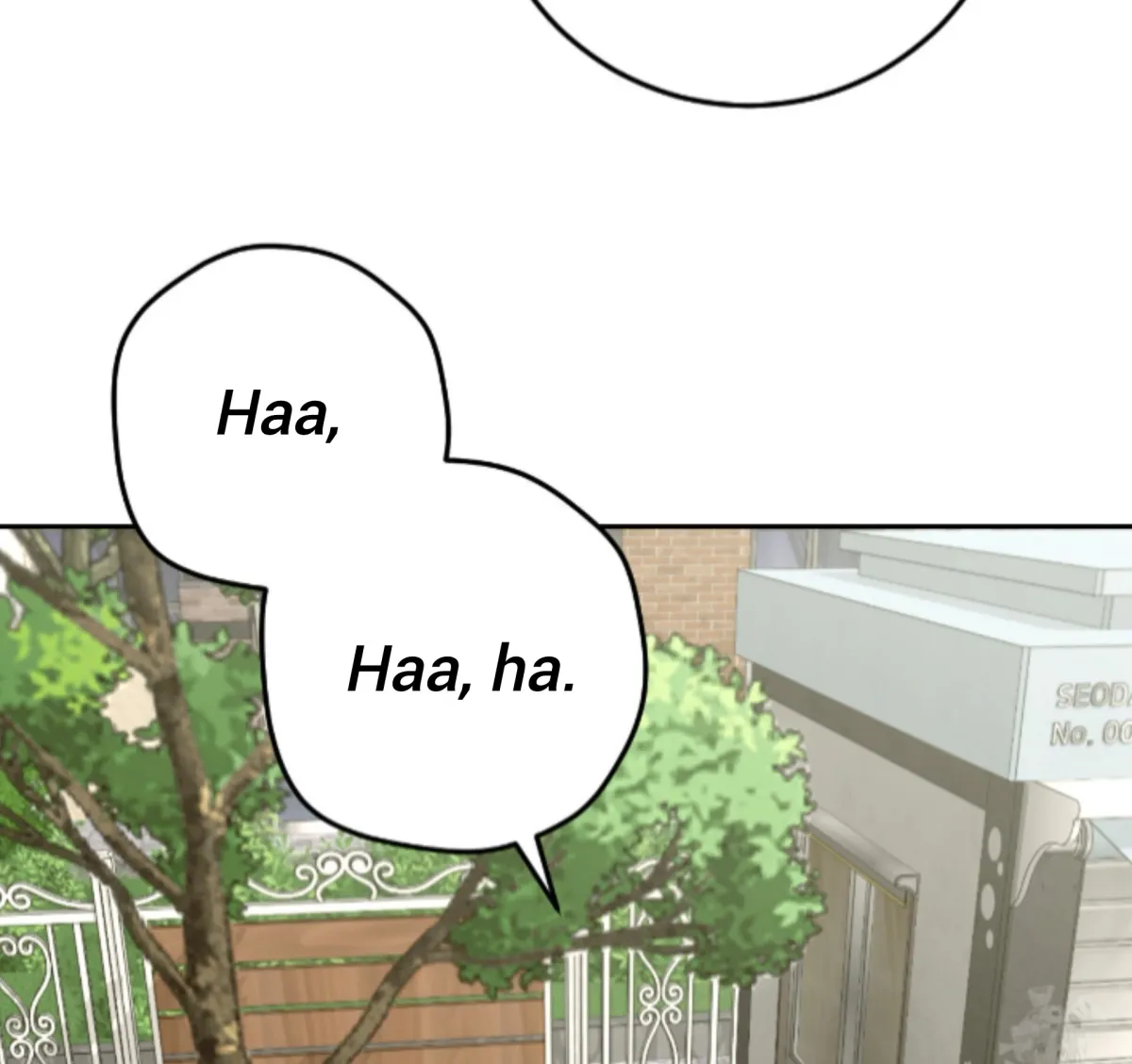Shock-a-Bye Baby (Novel) Chapter 18 page 71 - 