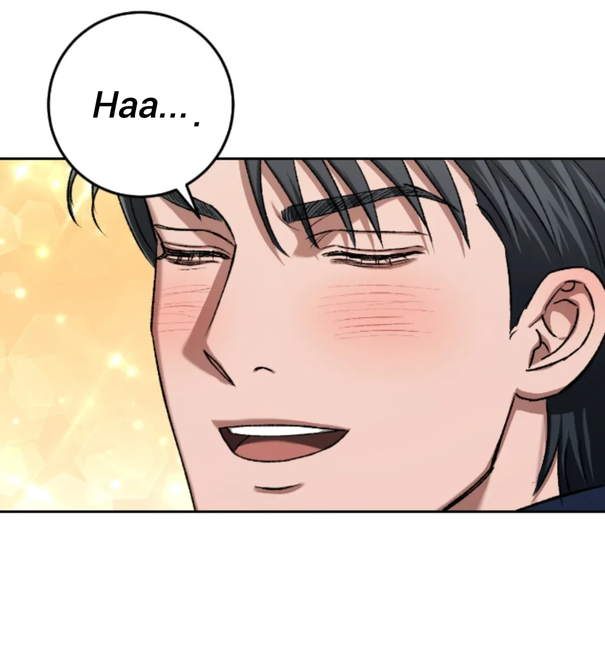 Shock-a-Bye Baby (Novel) Chapter 18 page 73 - 