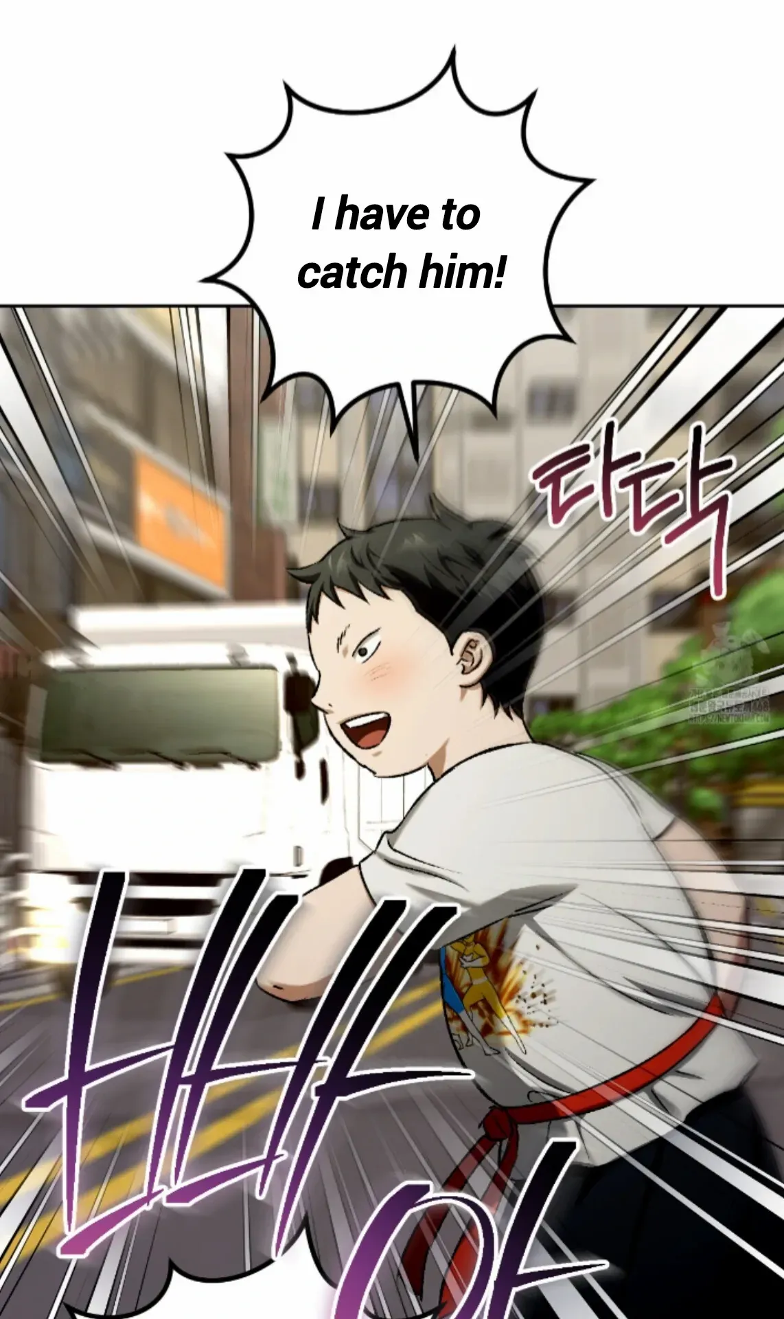Shock-a-Bye Baby (Novel) Chapter 18 page 76 - 