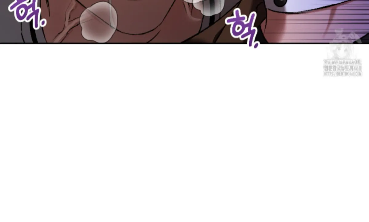 Shock-a-Bye Baby (Novel) Chapter 19 page 102 - 