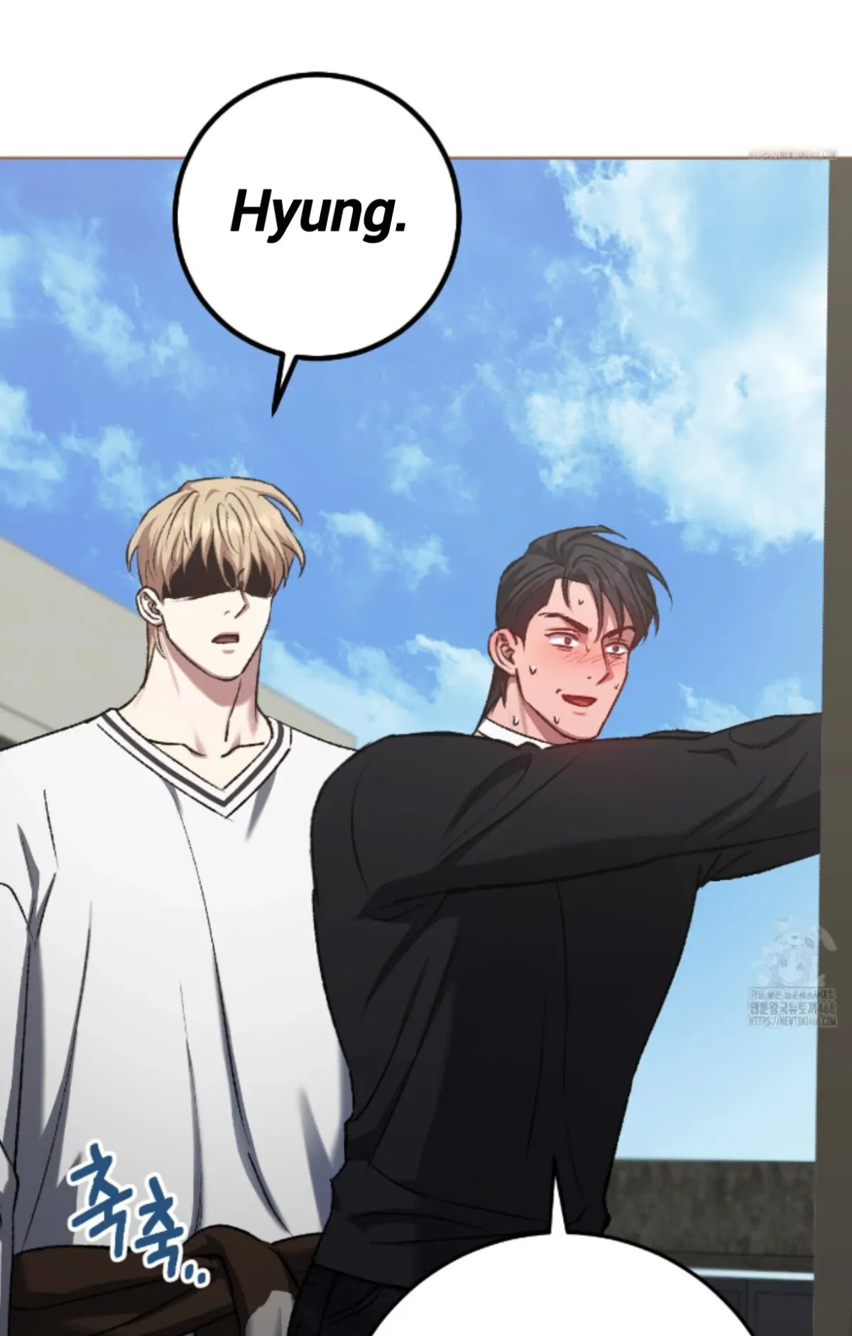 Shock-a-Bye Baby (Novel) Chapter 19 page 105 - 
