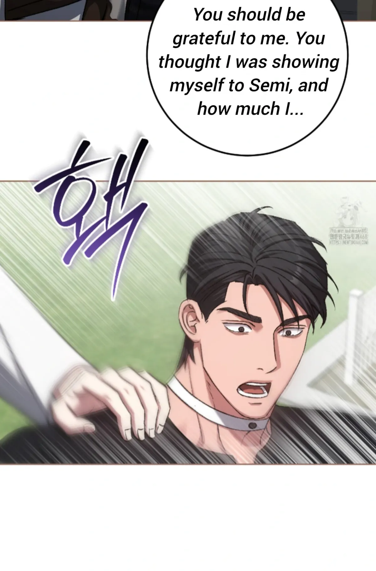 Shock-a-Bye Baby (Novel) Chapter 19 page 106 - 