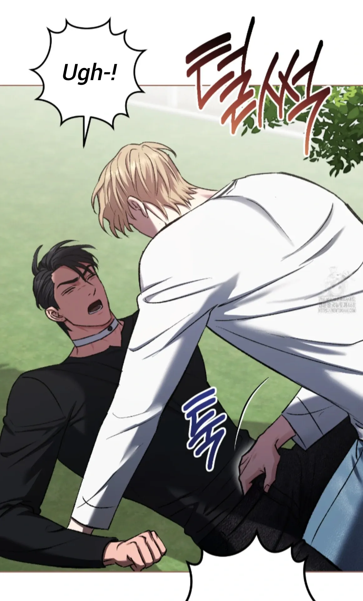 Shock-a-Bye Baby (Novel) Chapter 19 page 109 - 