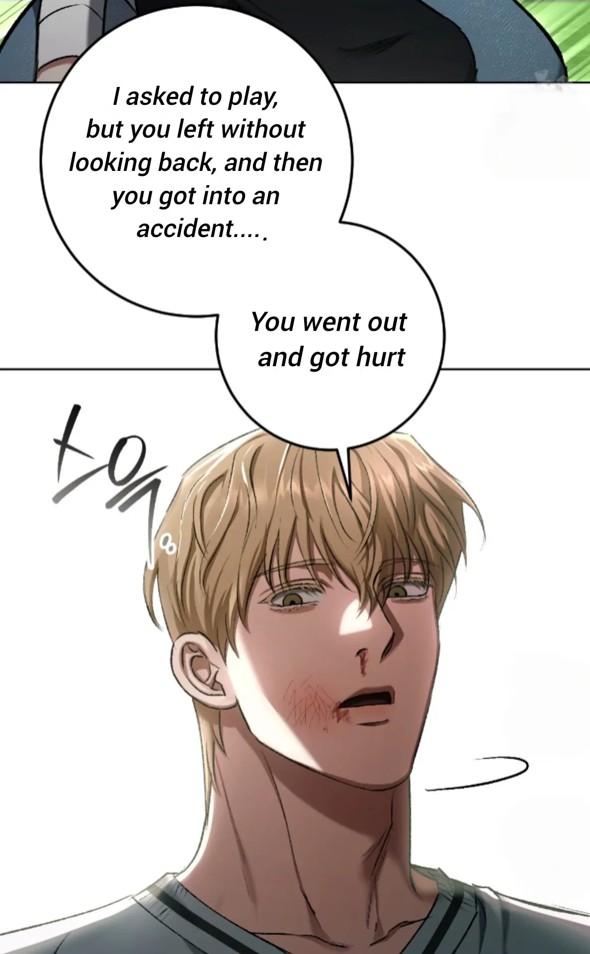 Shock-a-Bye Baby (Novel) Chapter 19 page 114 - 