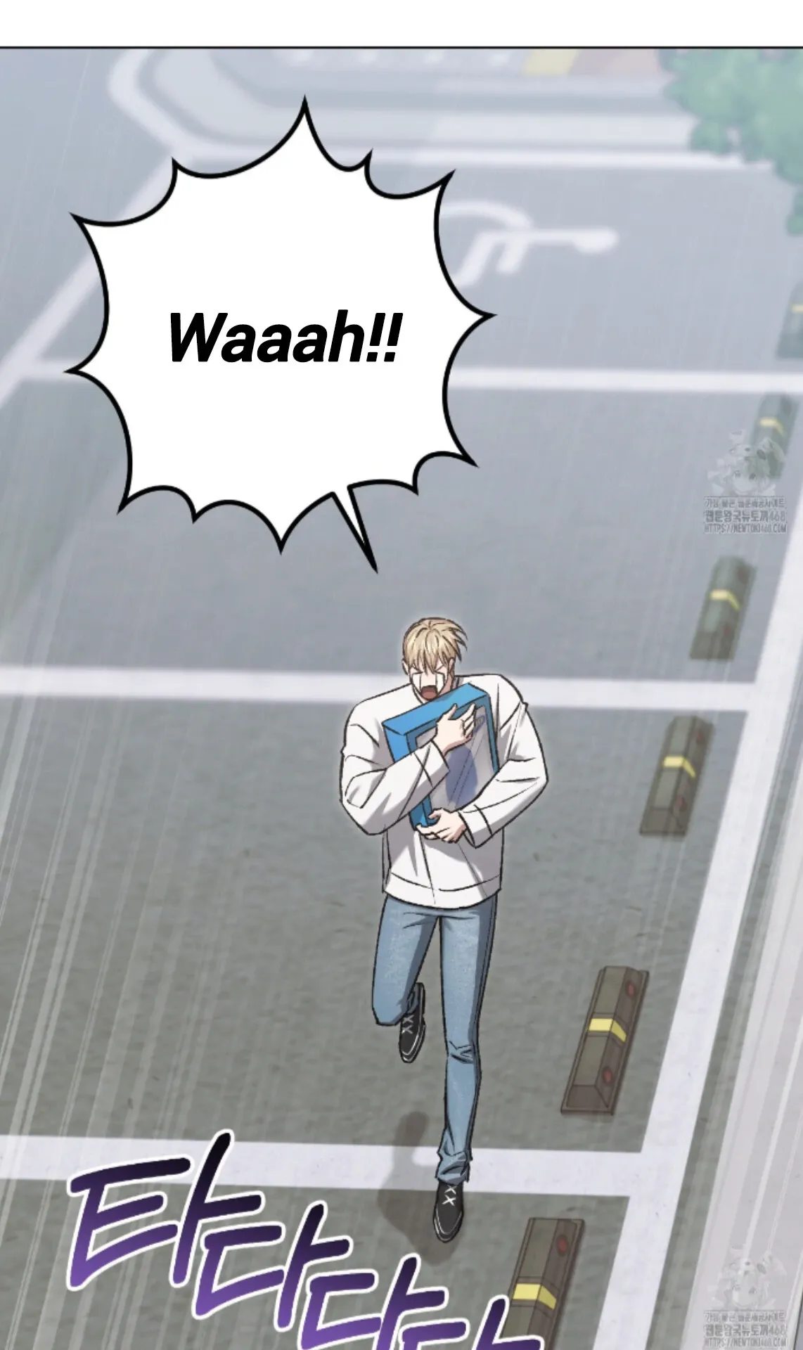 Shock-a-Bye Baby (Novel) Chapter 19 page 27 - 