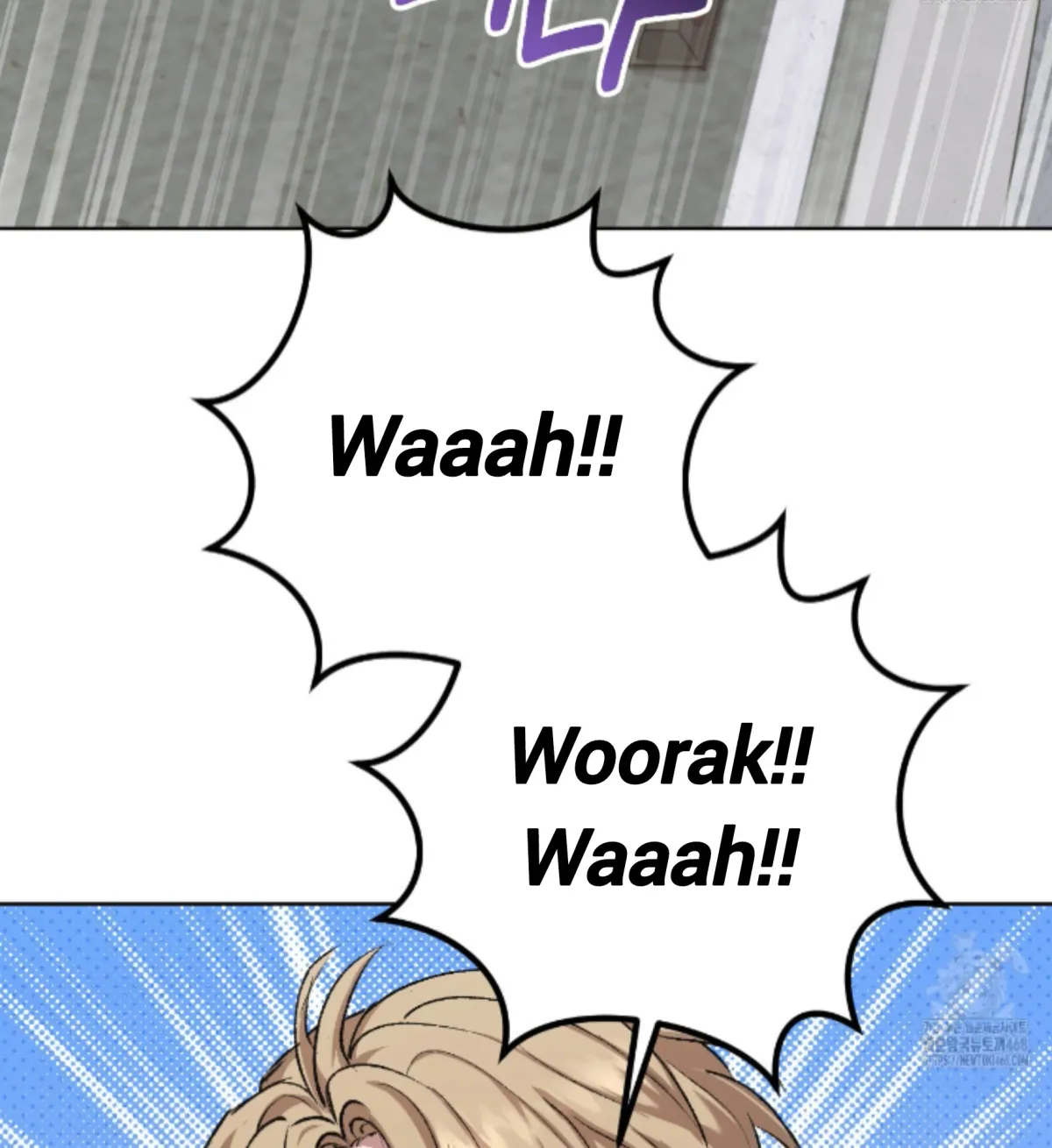 Shock-a-Bye Baby (Novel) Chapter 19 page 28 - 