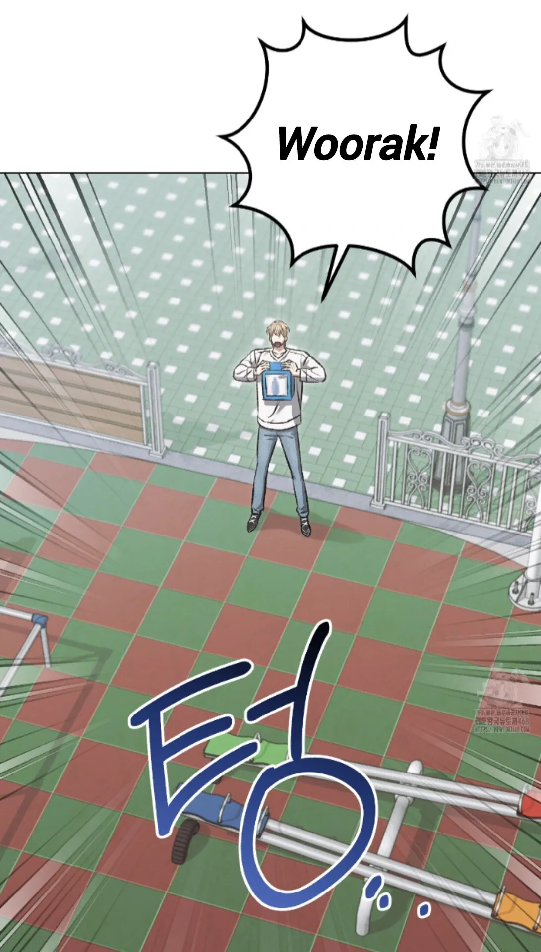 Shock-a-Bye Baby (Novel) Chapter 19 page 30 - 