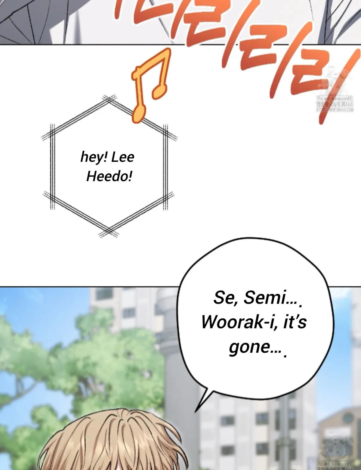 Shock-a-Bye Baby (Novel) Chapter 19 page 32 - 