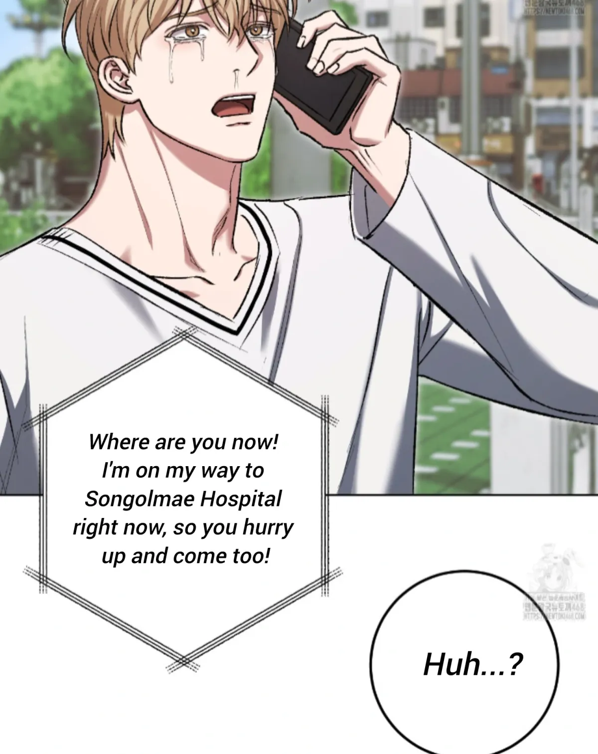 Shock-a-Bye Baby (Novel) Chapter 19 page 33 - 