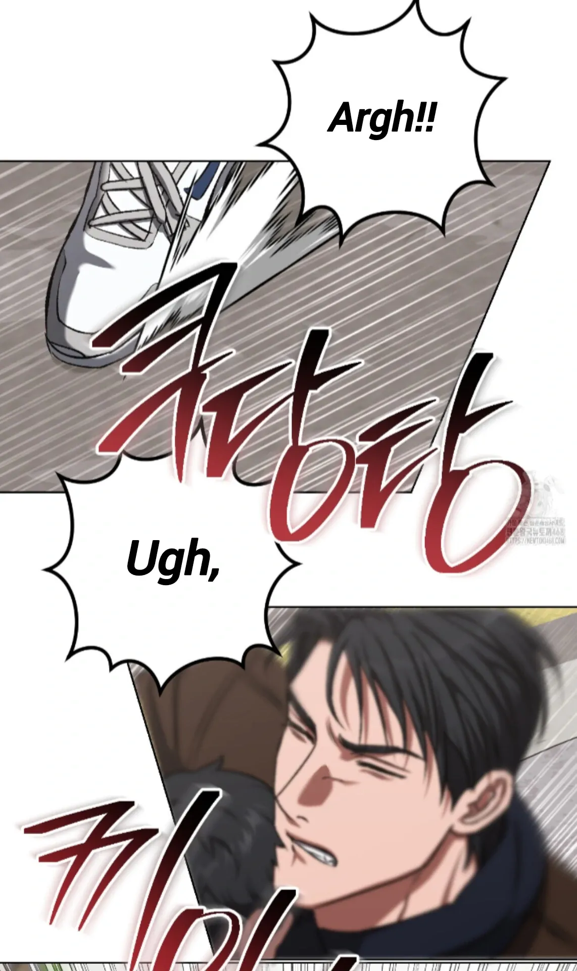Shock-a-Bye Baby (Novel) Chapter 19 page 5 - 