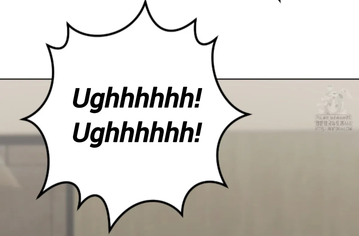 Shock-a-Bye Baby (Novel) Chapter 19 page 47 - 