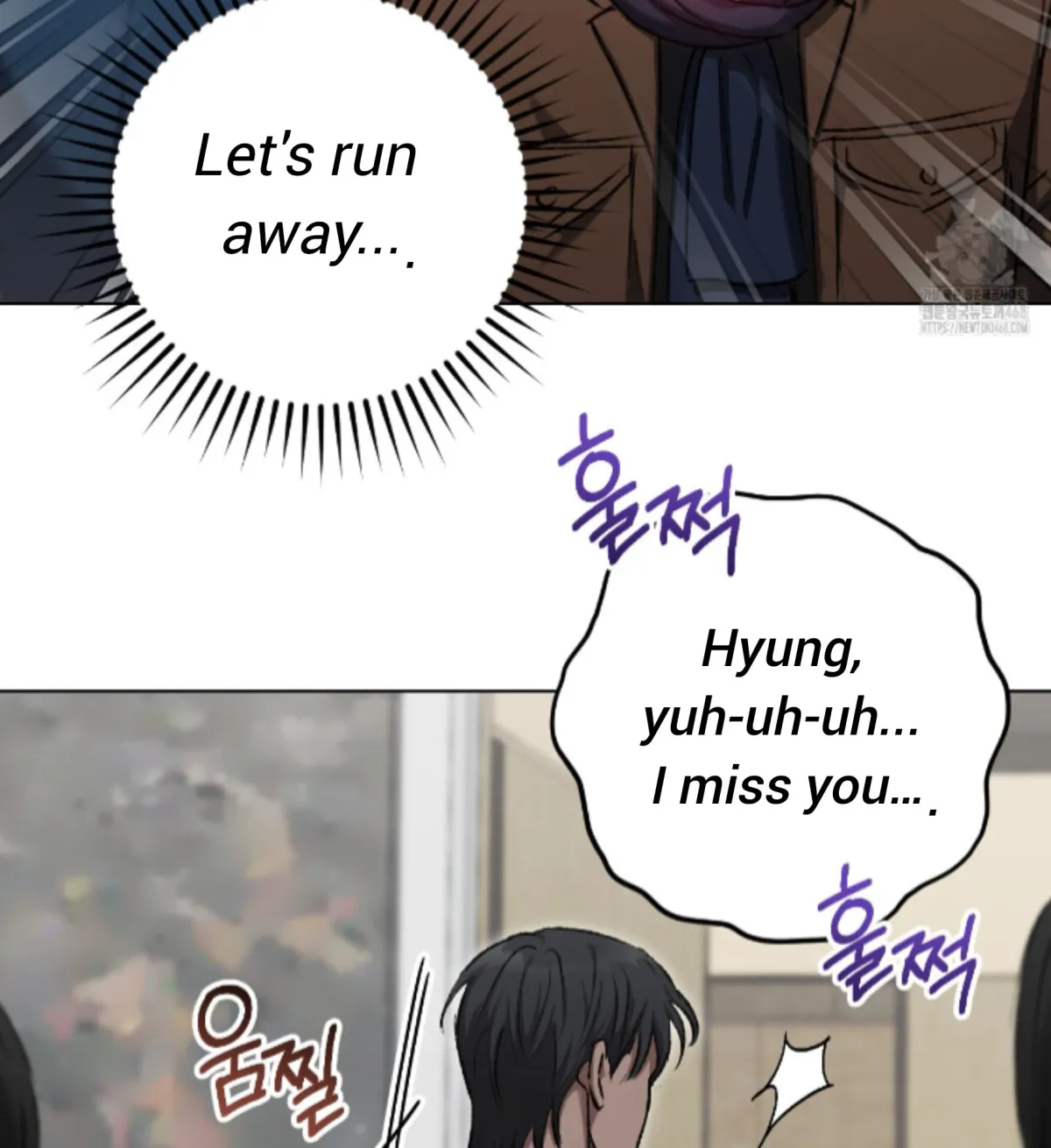 Shock-a-Bye Baby (Novel) Chapter 19 page 53 - 