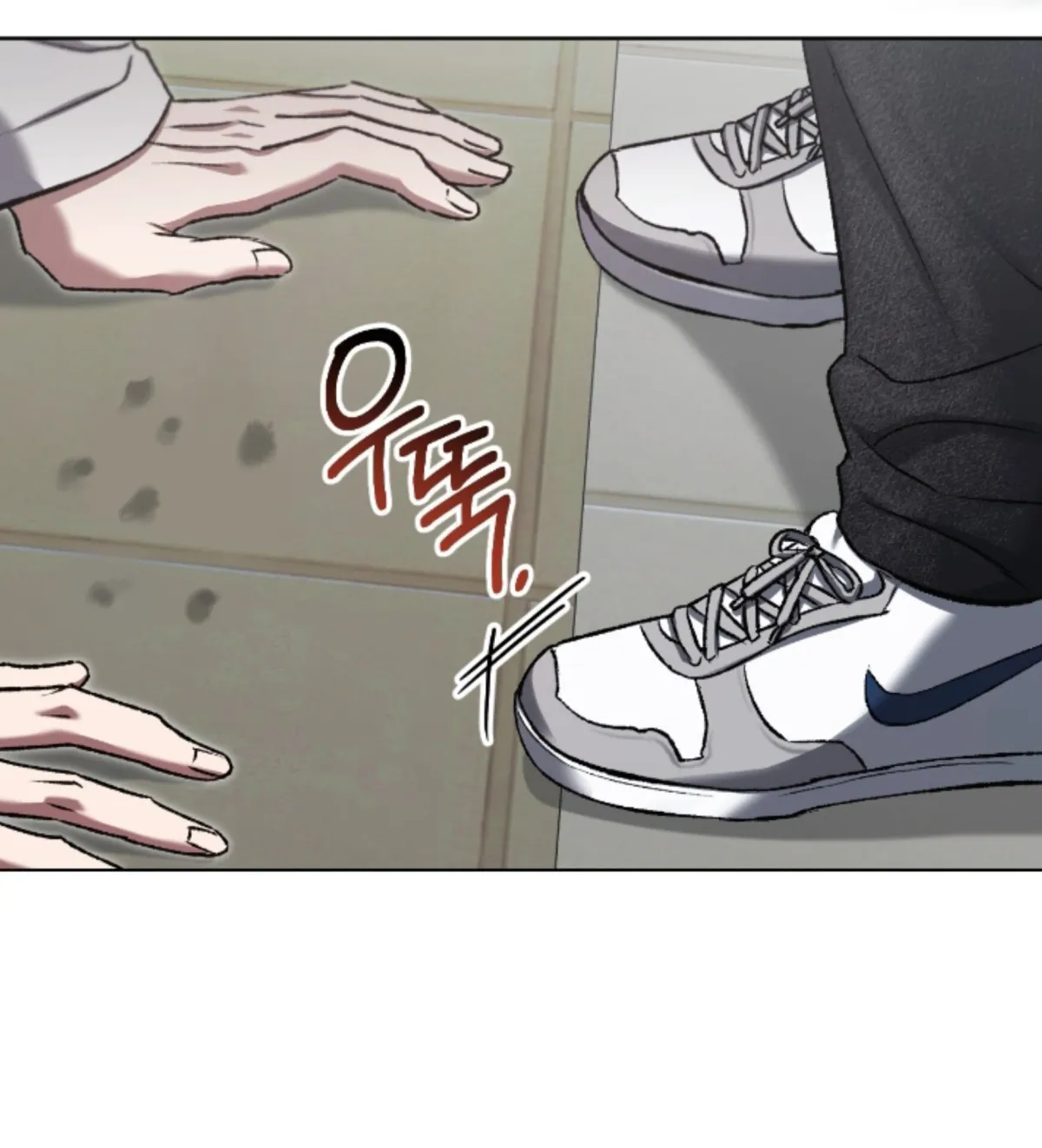 Shock-a-Bye Baby (Novel) Chapter 19 page 58 - 