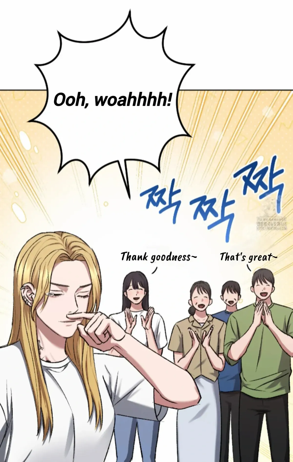 Shock-a-Bye Baby (Novel) Chapter 19 page 66 - 