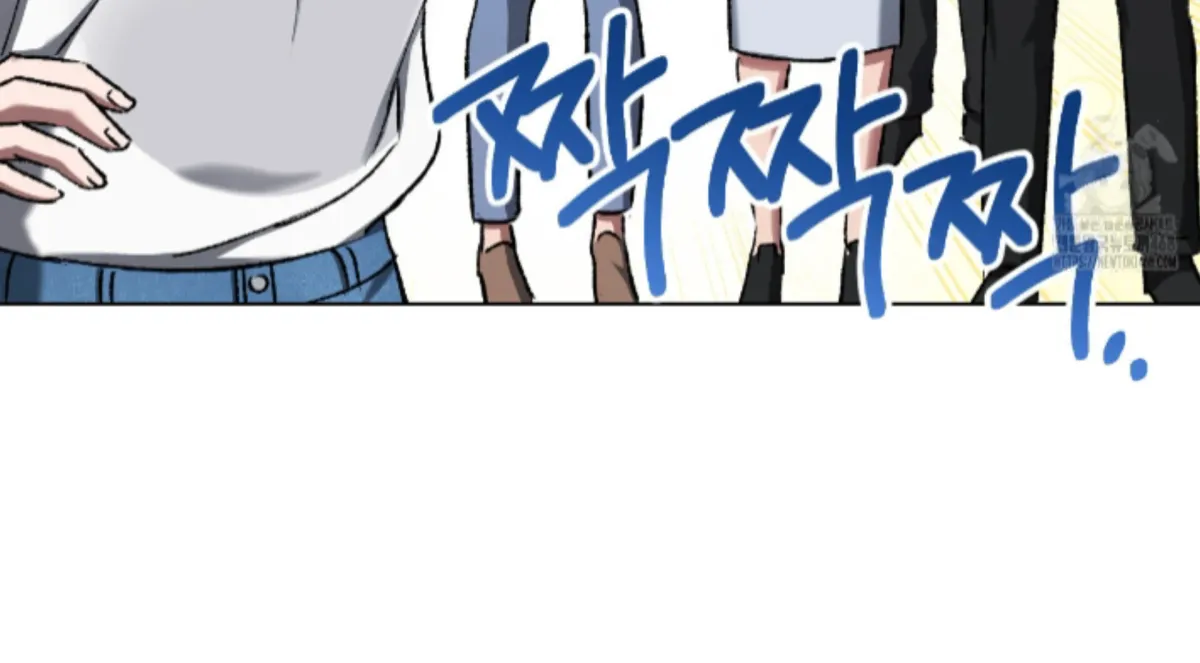 Shock-a-Bye Baby (Novel) Chapter 19 page 67 - 