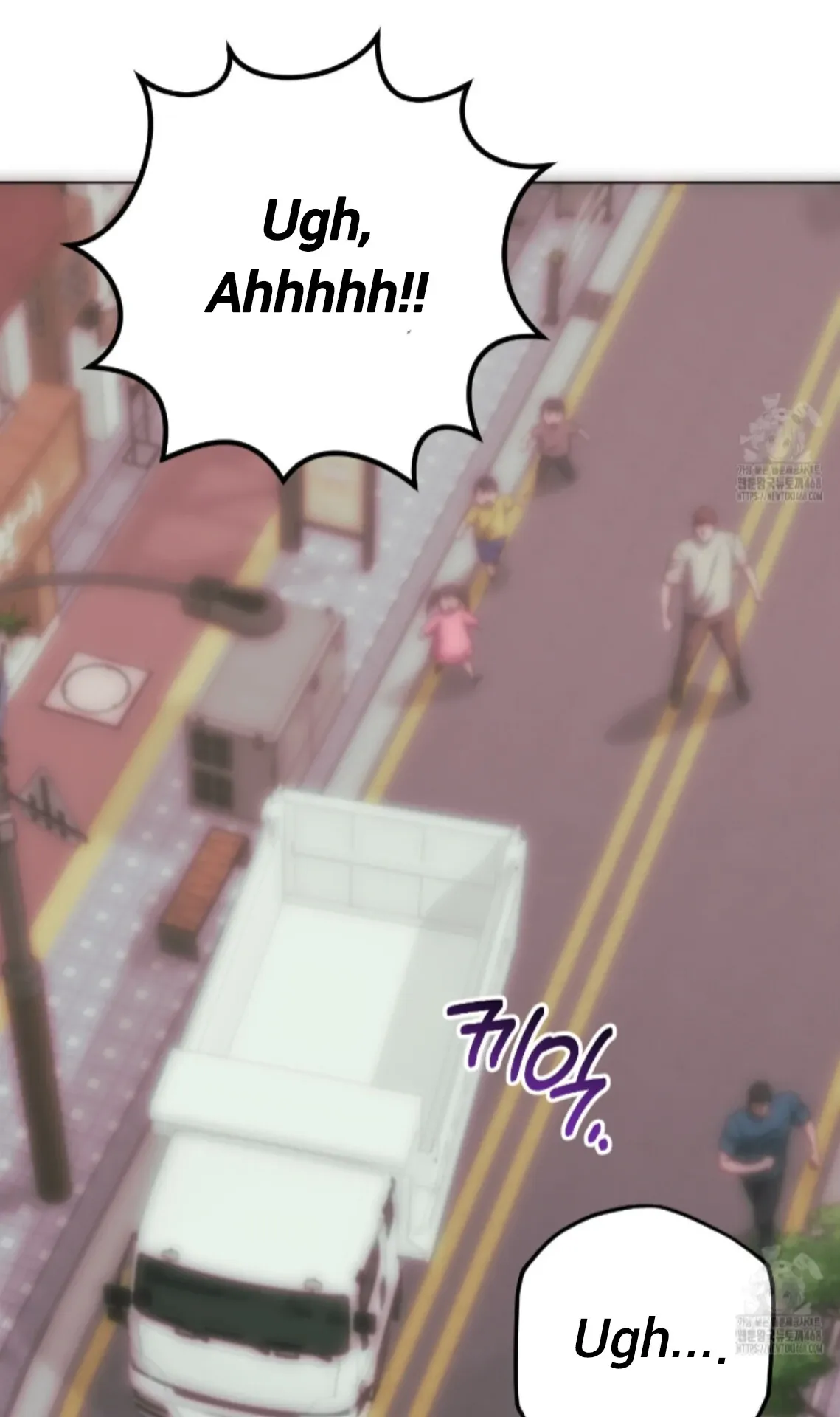 Shock-a-Bye Baby (Novel) Chapter 19 page 8 - 