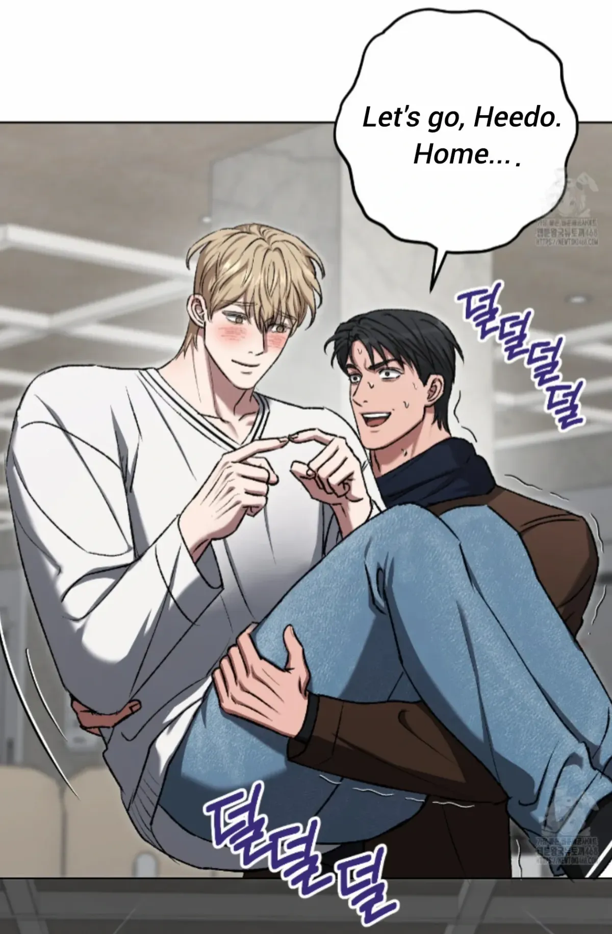Shock-a-Bye Baby (Novel) Chapter 19 page 71 - 