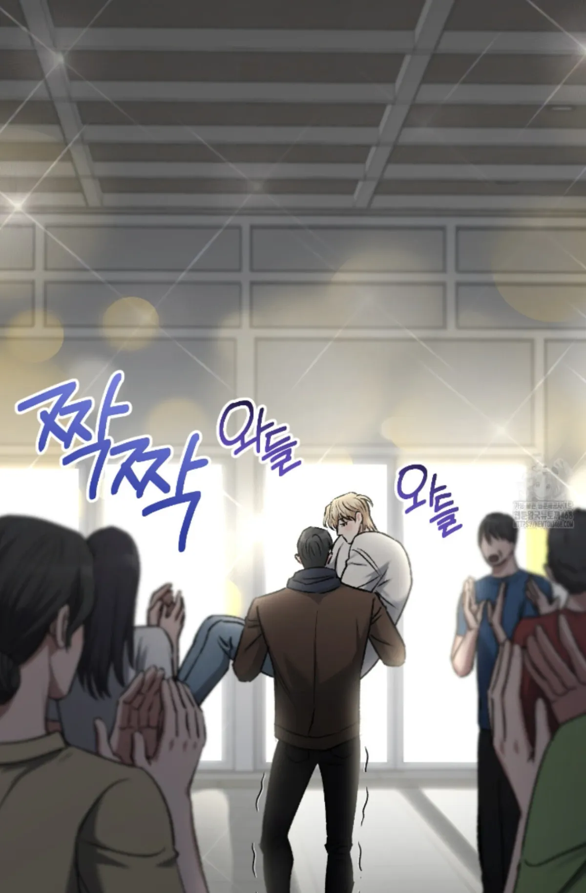 Shock-a-Bye Baby (Novel) Chapter 19 page 72 - 