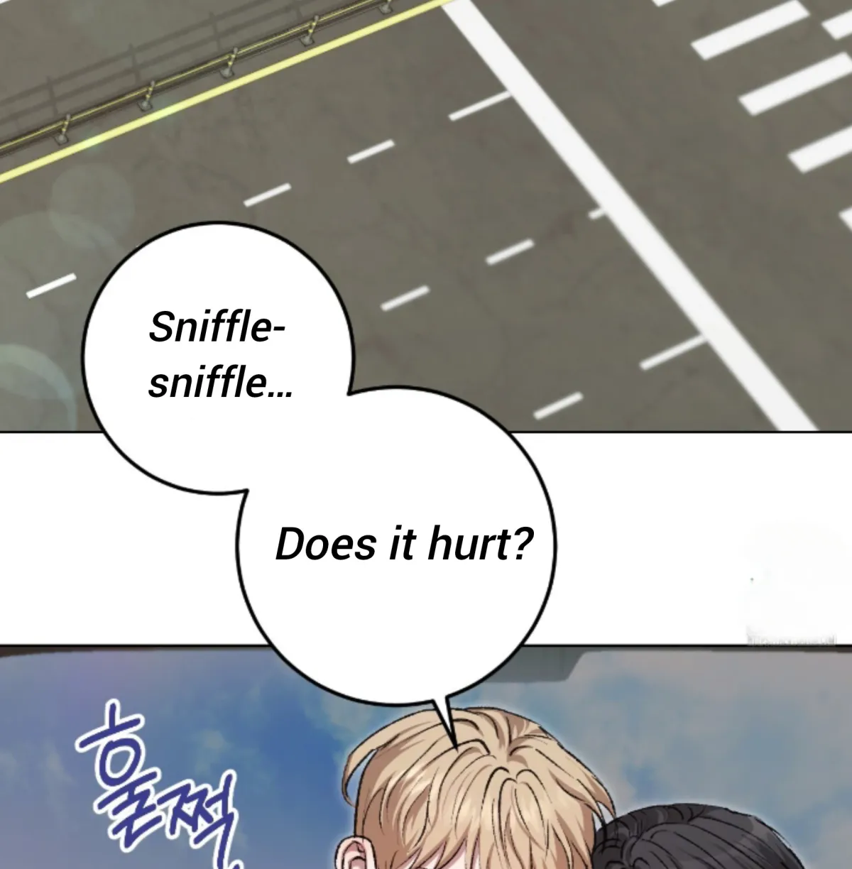 Shock-a-Bye Baby (Novel) Chapter 19 page 77 - 