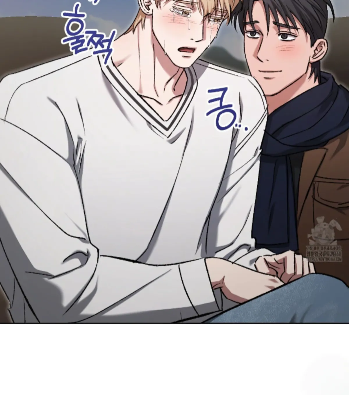 Shock-a-Bye Baby (Novel) Chapter 19 page 78 - 