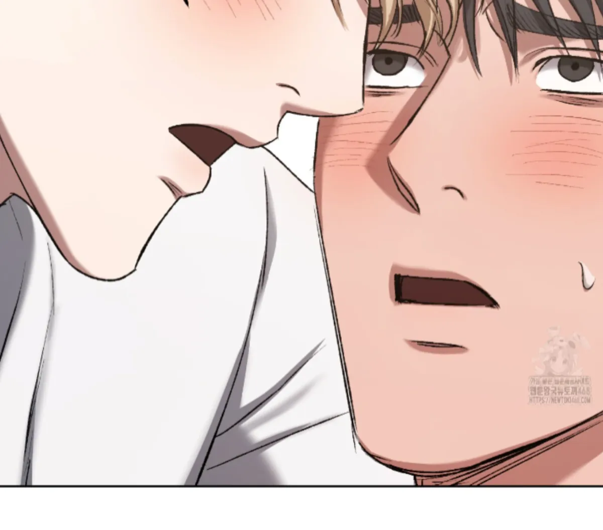Shock-a-Bye Baby (Novel) Chapter 19 page 81 - 