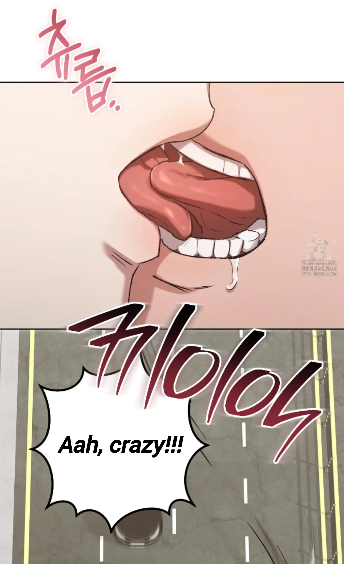 Shock-a-Bye Baby (Novel) Chapter 19 page 82 - 