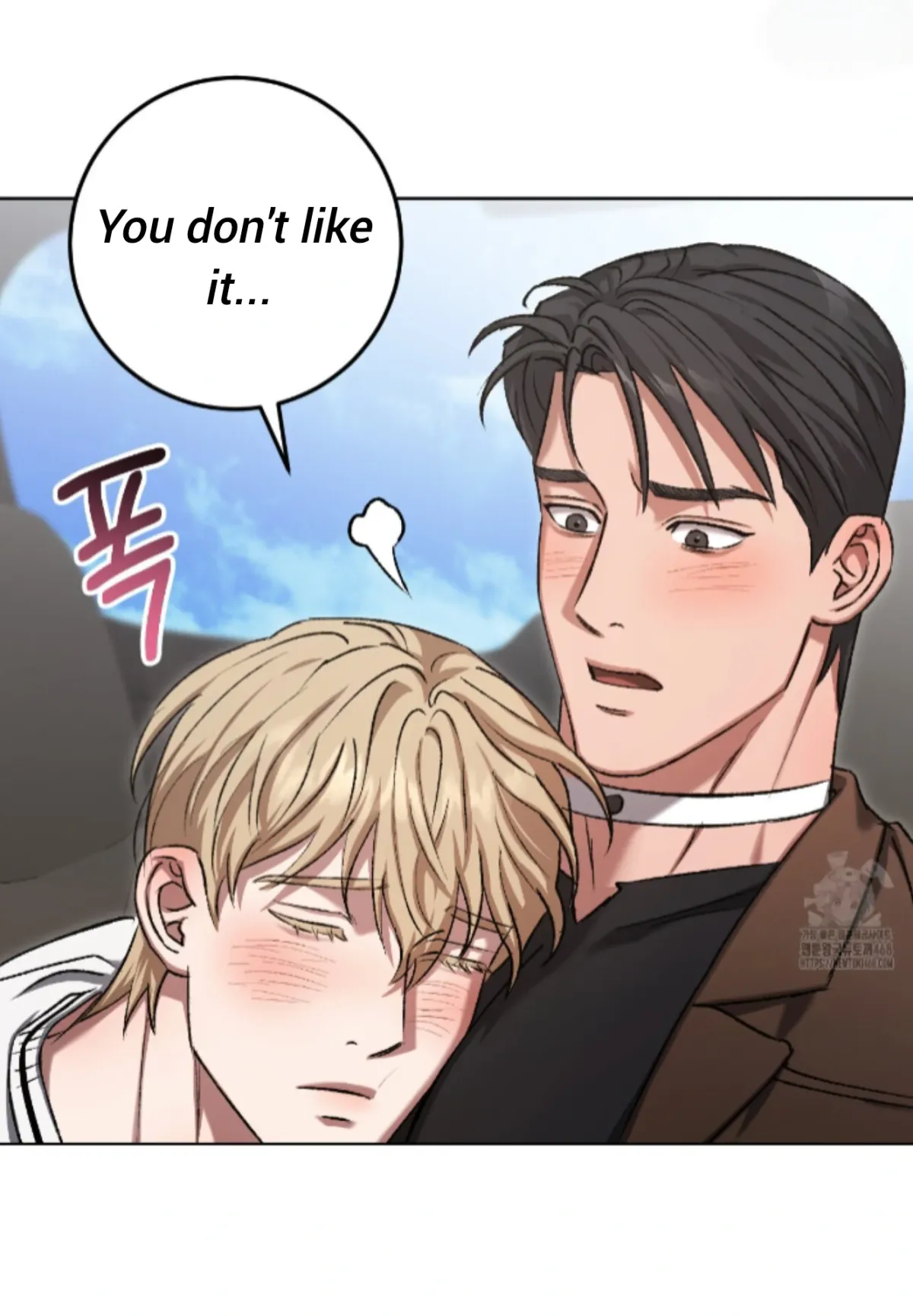 Shock-a-Bye Baby (Novel) Chapter 19 page 89 - 