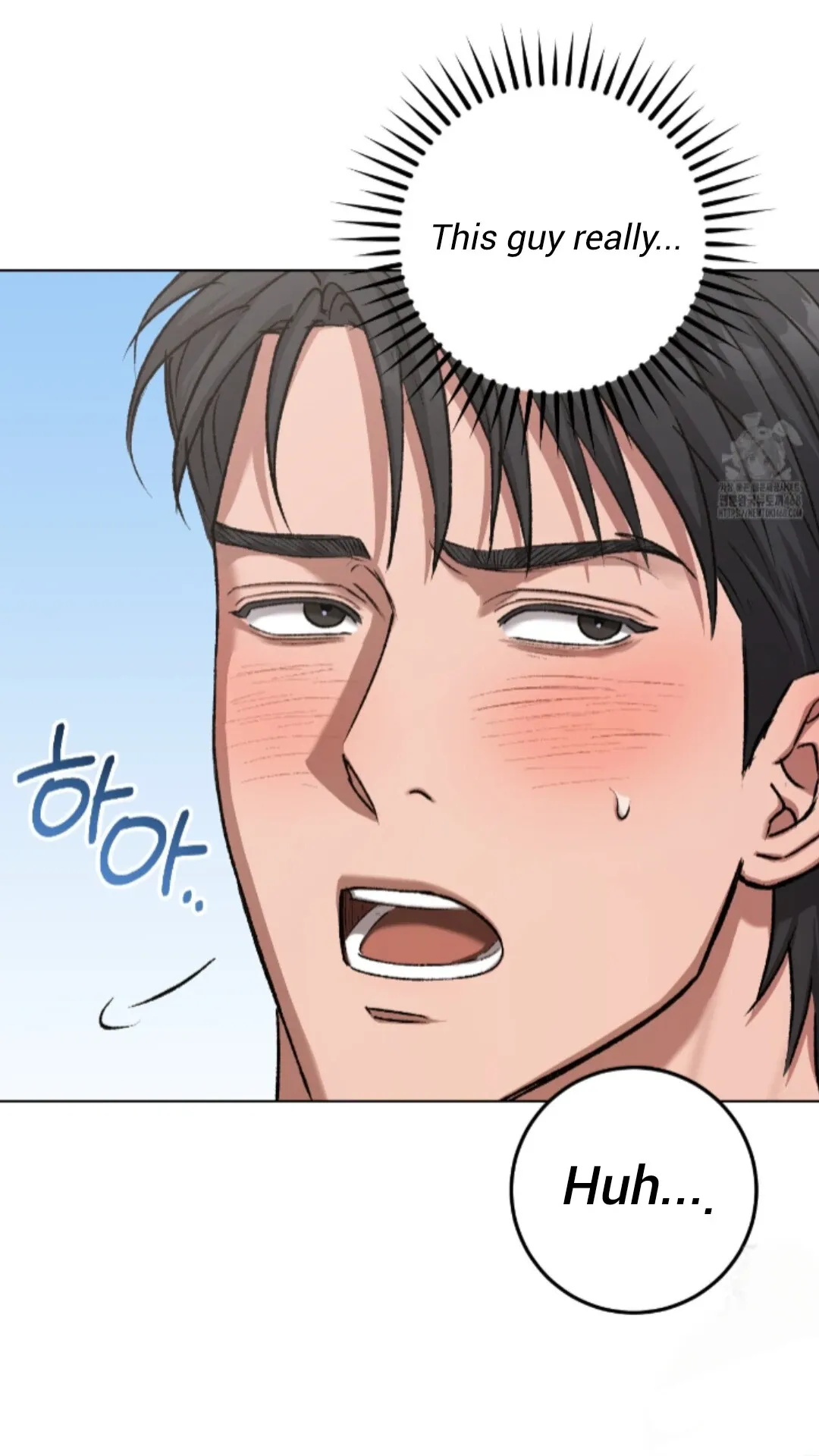 Shock-a-Bye Baby (Novel) Chapter 19 page 90 - 