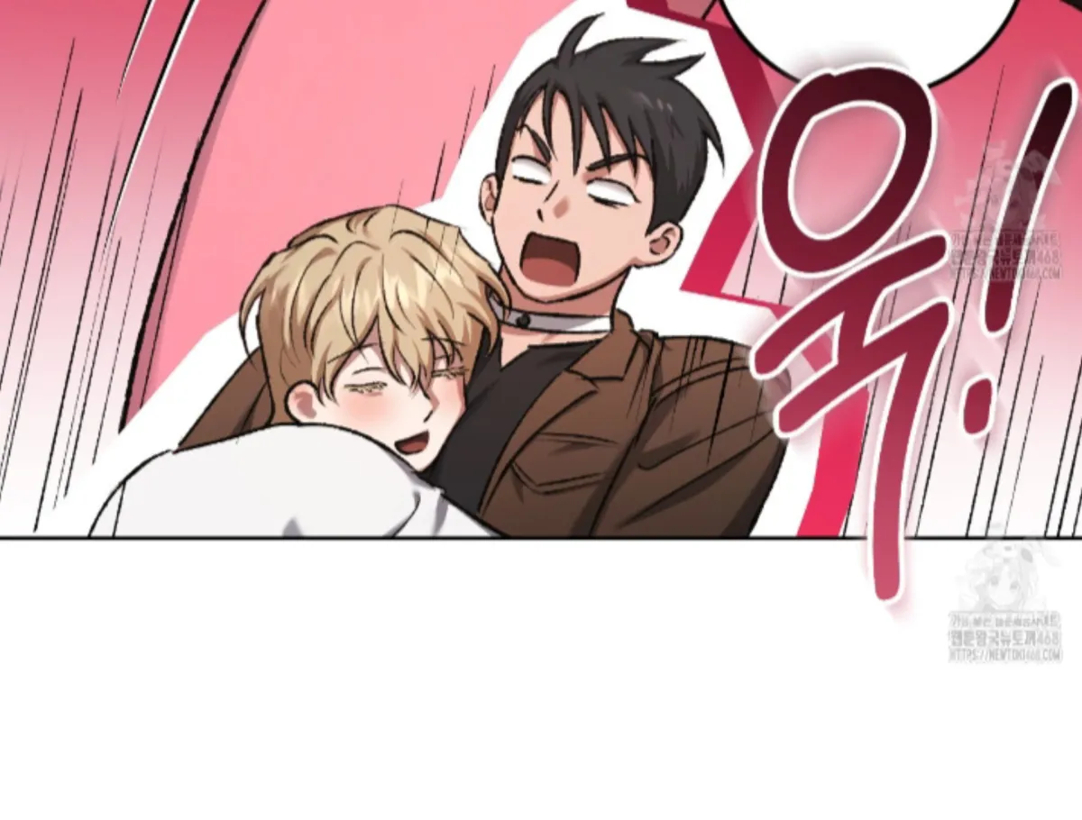 Shock-a-Bye Baby (Novel) Chapter 19 page 93 - 