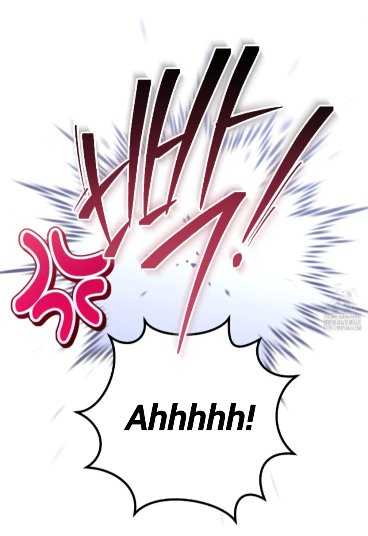Shock-a-Bye Baby (Novel) Chapter 19 page 94 - 