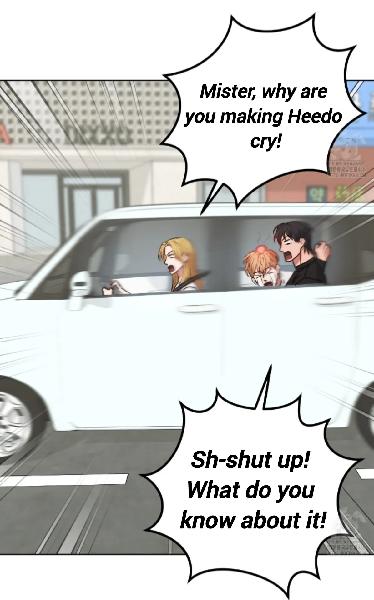 Shock-a-Bye Baby (Novel) Chapter 19 page 95 - 