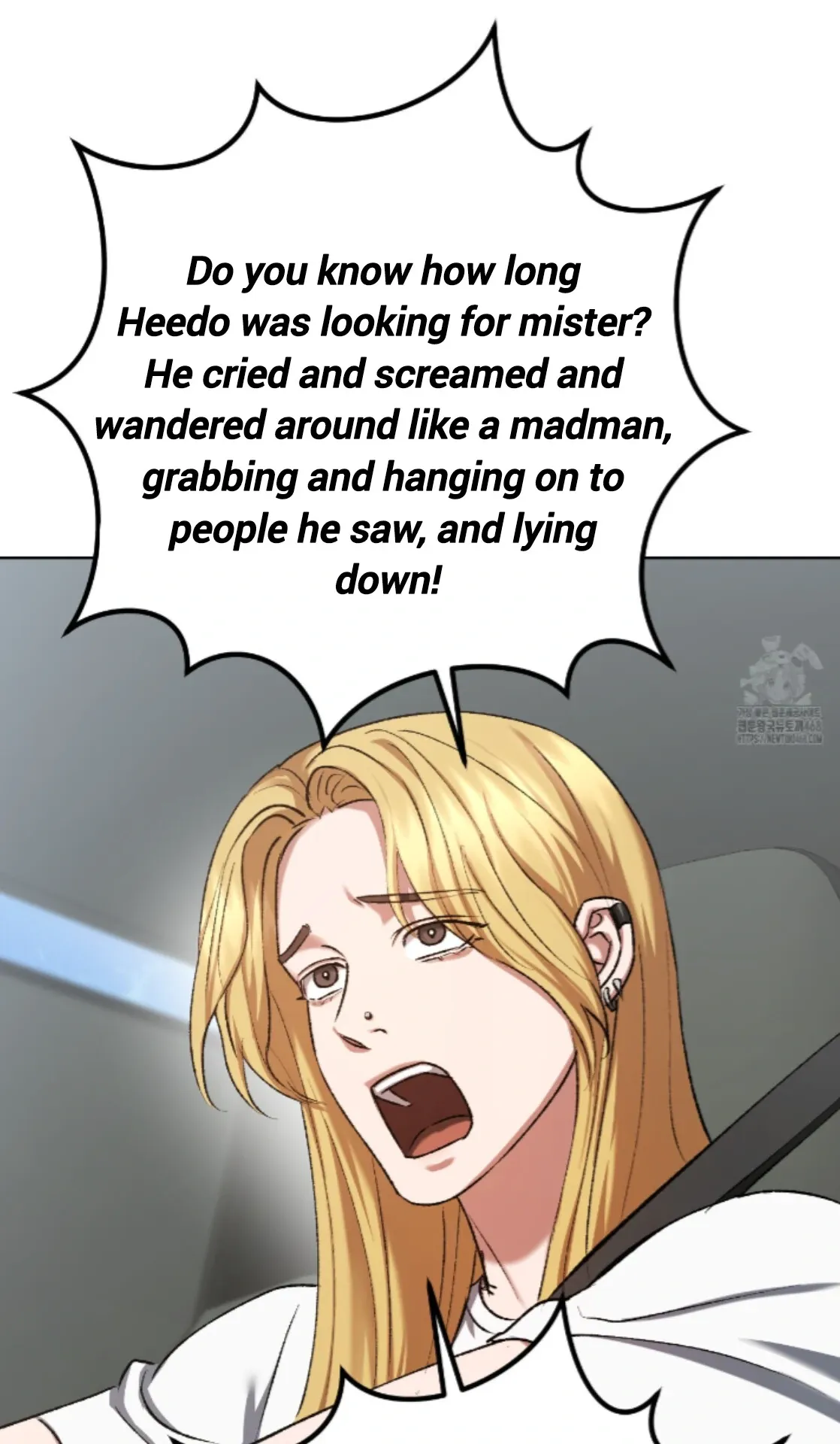 Shock-a-Bye Baby (Novel) Chapter 19 page 96 - 