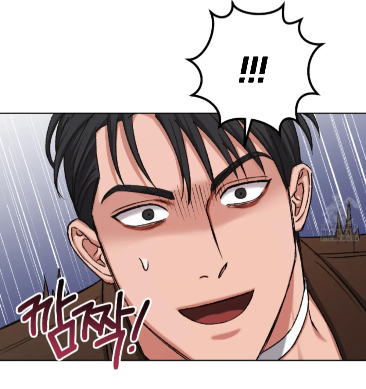 Shock-a-Bye Baby (Novel) Chapter 19 page 99 - 