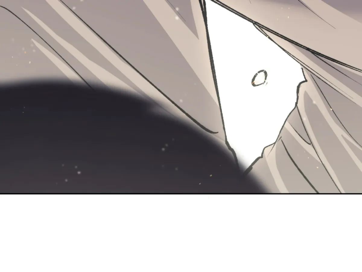 Shock-a-Bye Baby (Novel) Chapter 2 page 13 - 