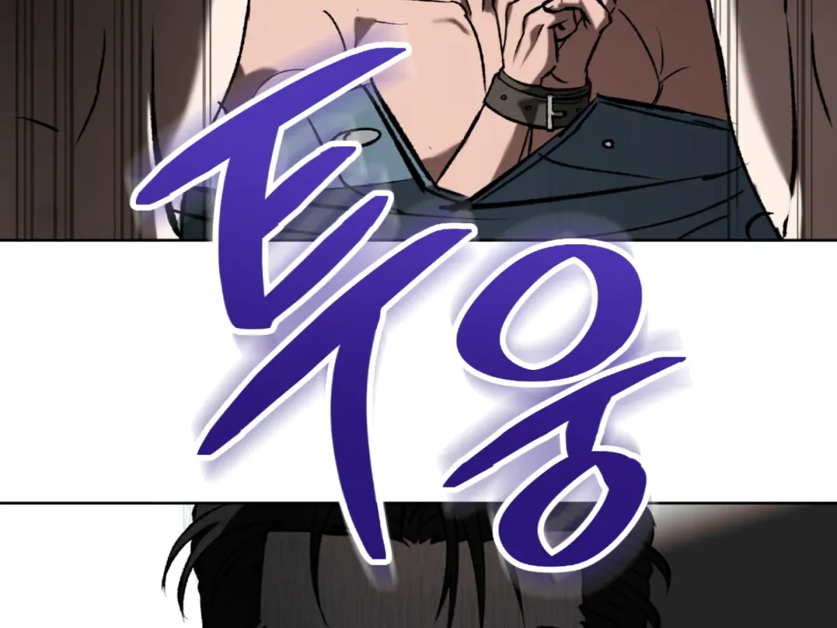 Shock-a-Bye Baby (Novel) Chapter 2 page 169 - 