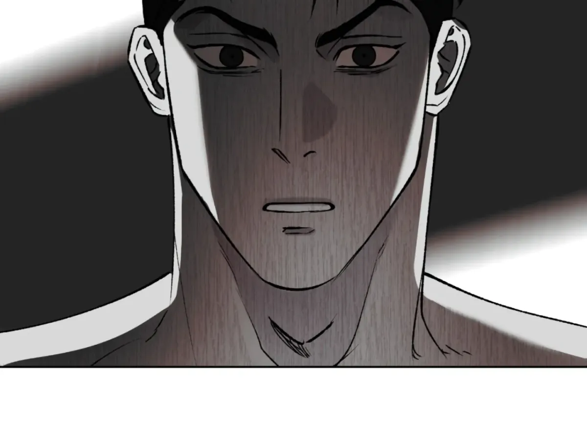 Shock-a-Bye Baby (Novel) Chapter 2 page 170 - 