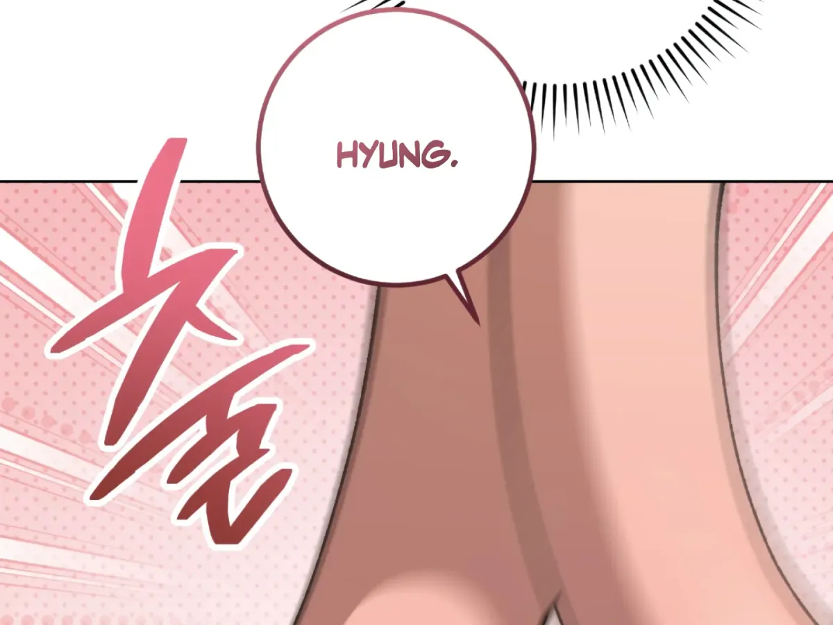 Shock-a-Bye Baby (Novel) Chapter 2 page 180 - 
