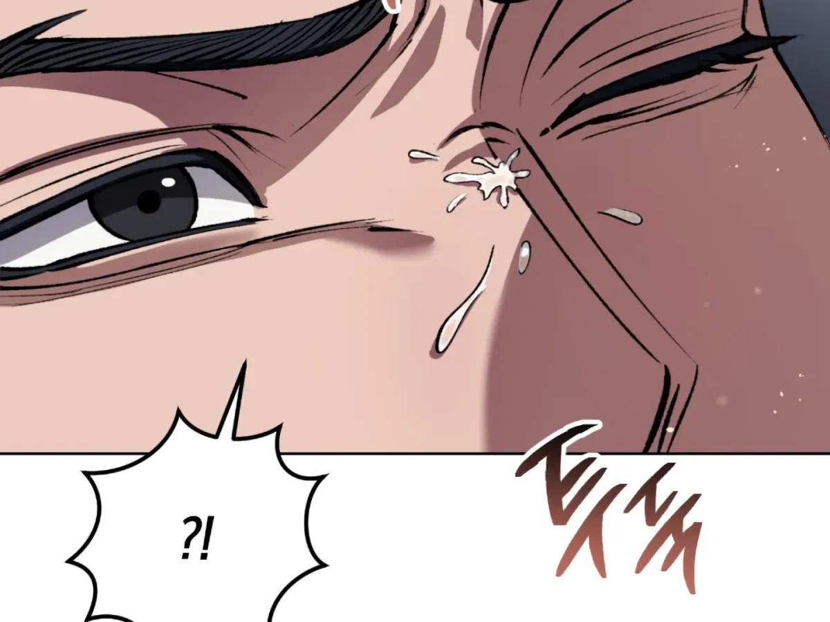 Shock-a-Bye Baby (Novel) Chapter 2 page 4 - 