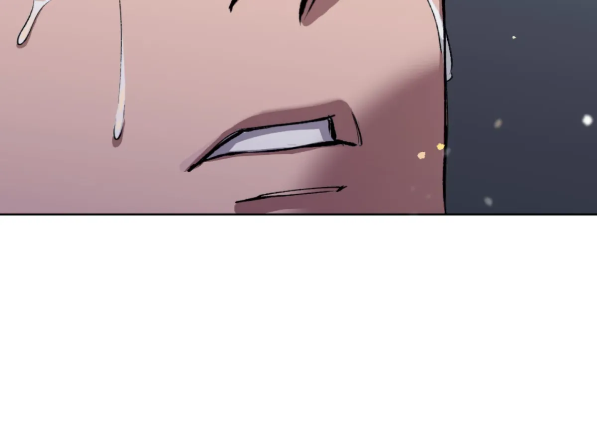 Shock-a-Bye Baby (Novel) Chapter 2 page 6 - 