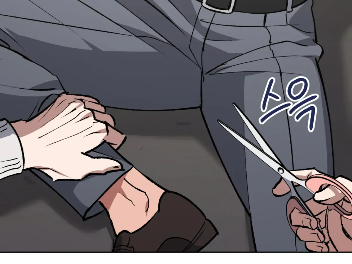Shock-a-Bye Baby (Novel) Chapter 2 page 71 - 