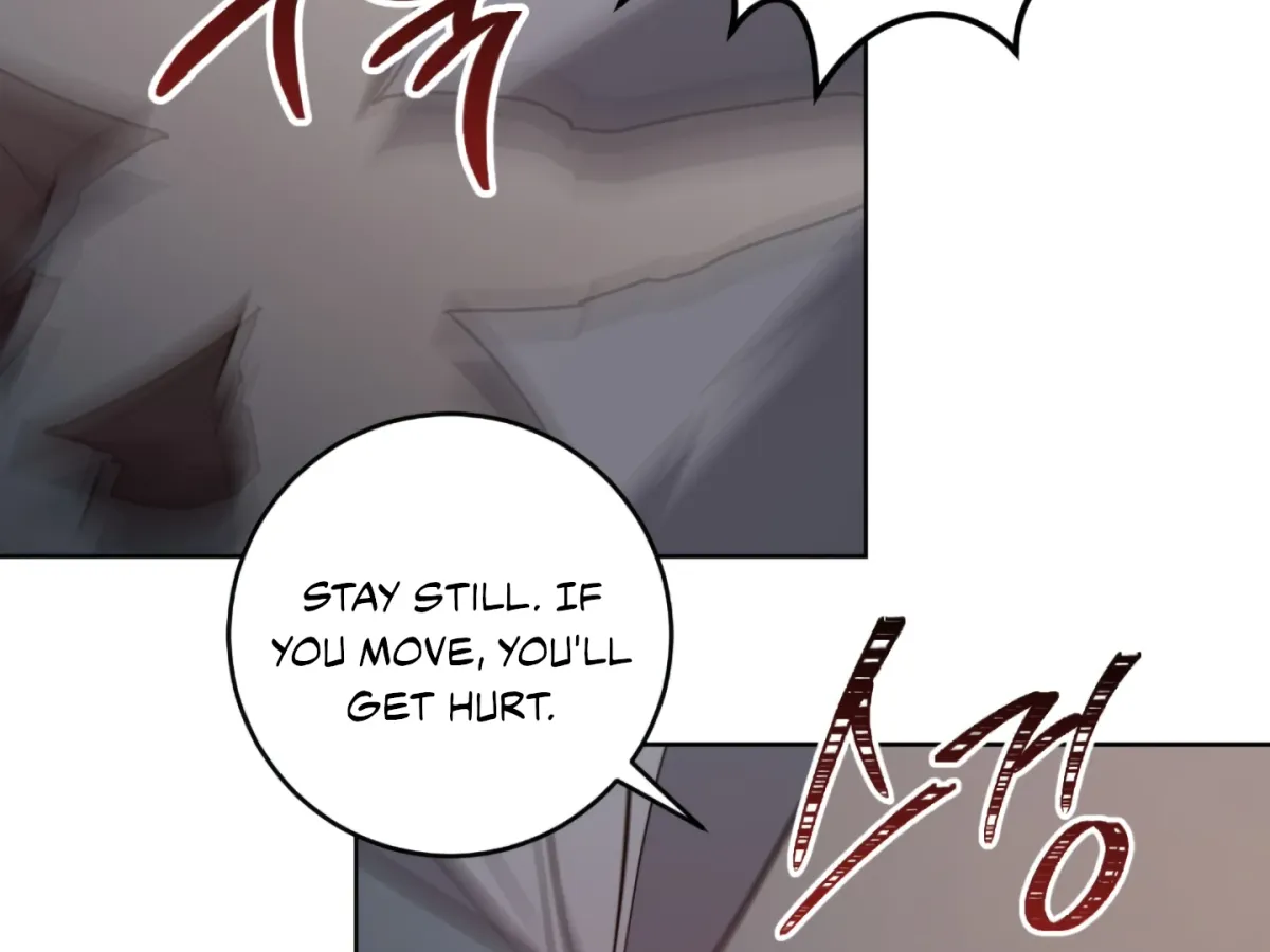 Shock-a-Bye Baby (Novel) Chapter 2 page 77 - 