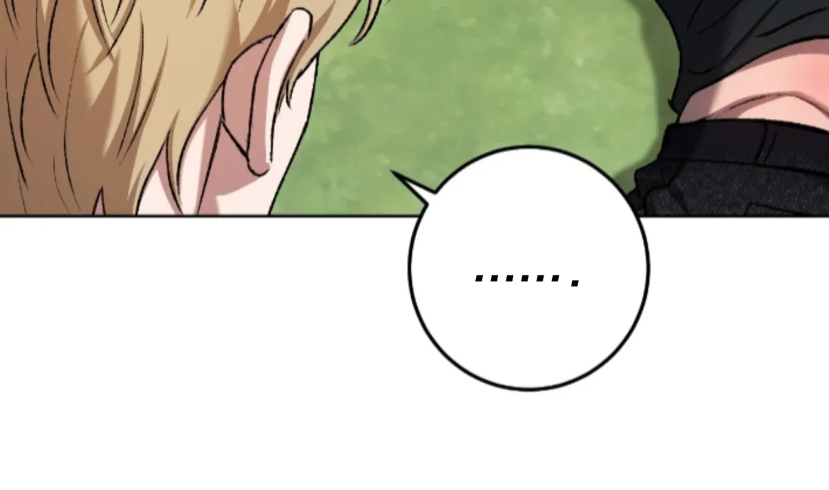 Shock-a-Bye Baby (Novel) Chapter 20 page 15 - 