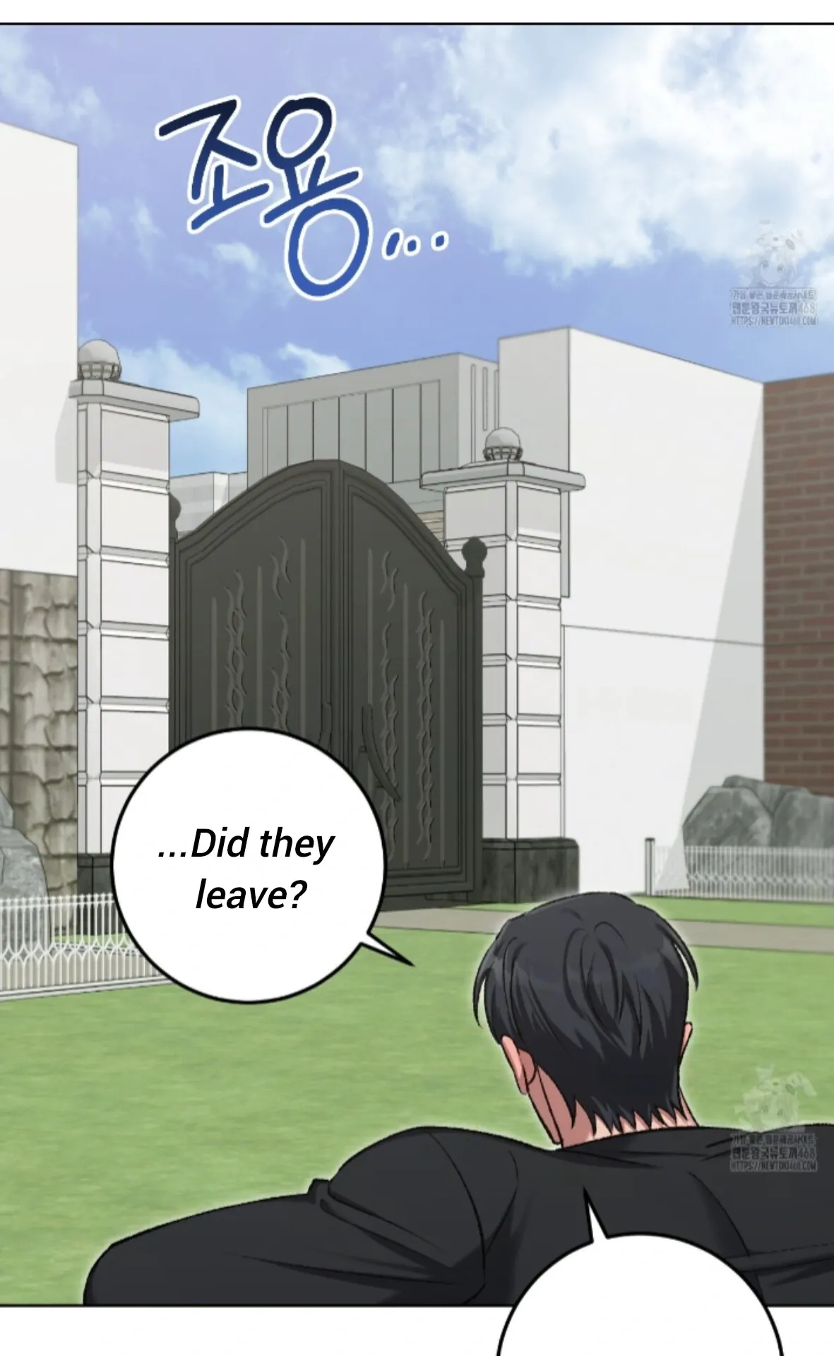 Shock-a-Bye Baby (Novel) Chapter 20 page 16 - 