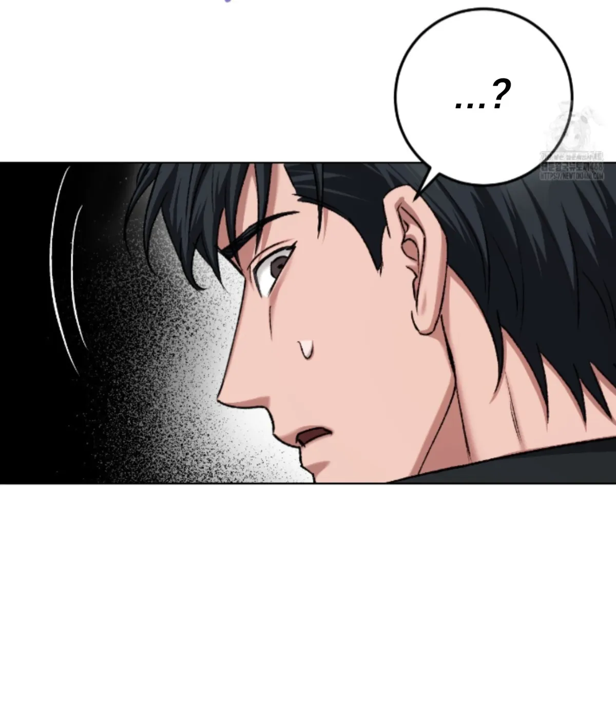 Shock-a-Bye Baby (Novel) Chapter 20 page 19 - 