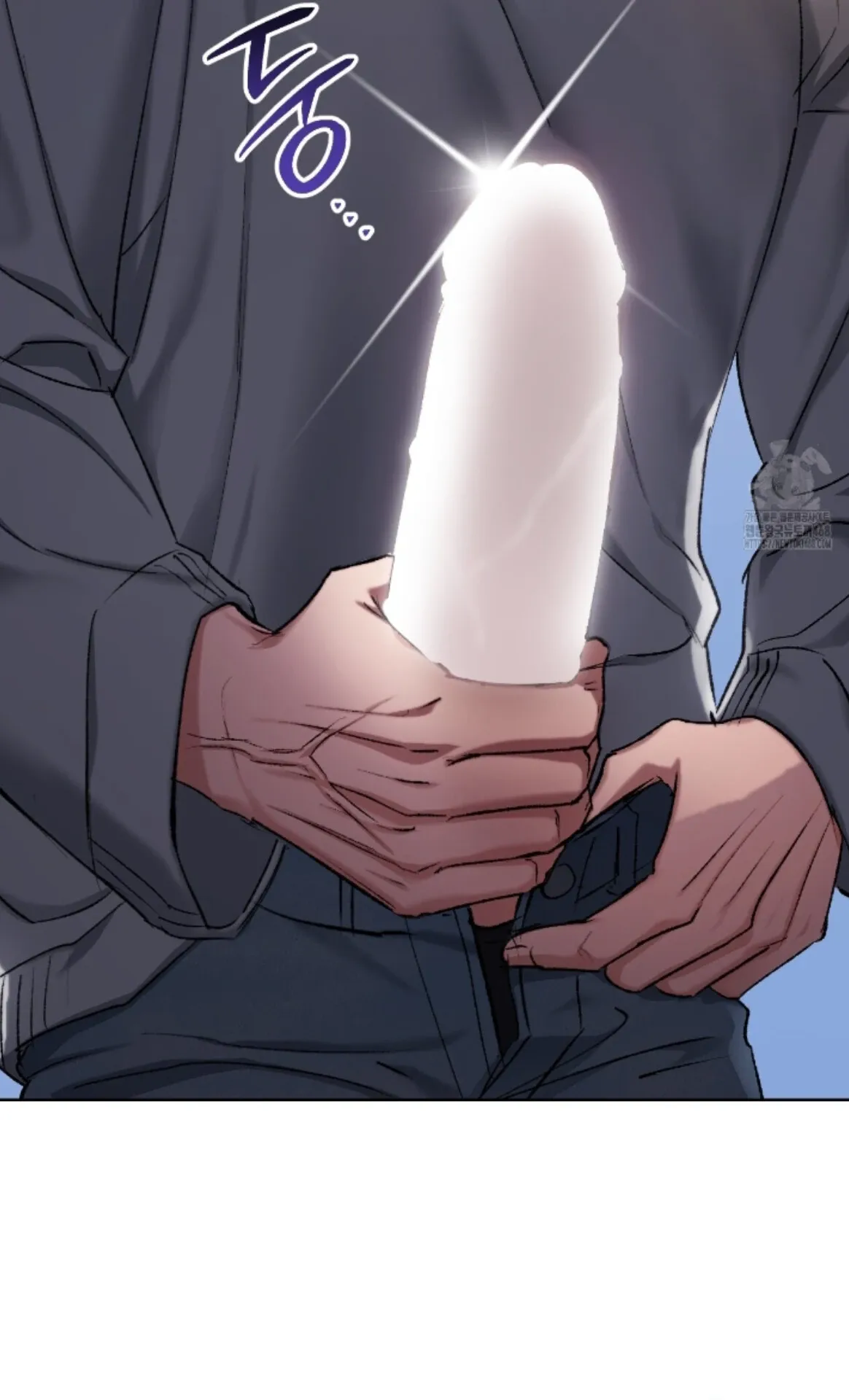 Shock-a-Bye Baby (Novel) Chapter 20 page 21 - 