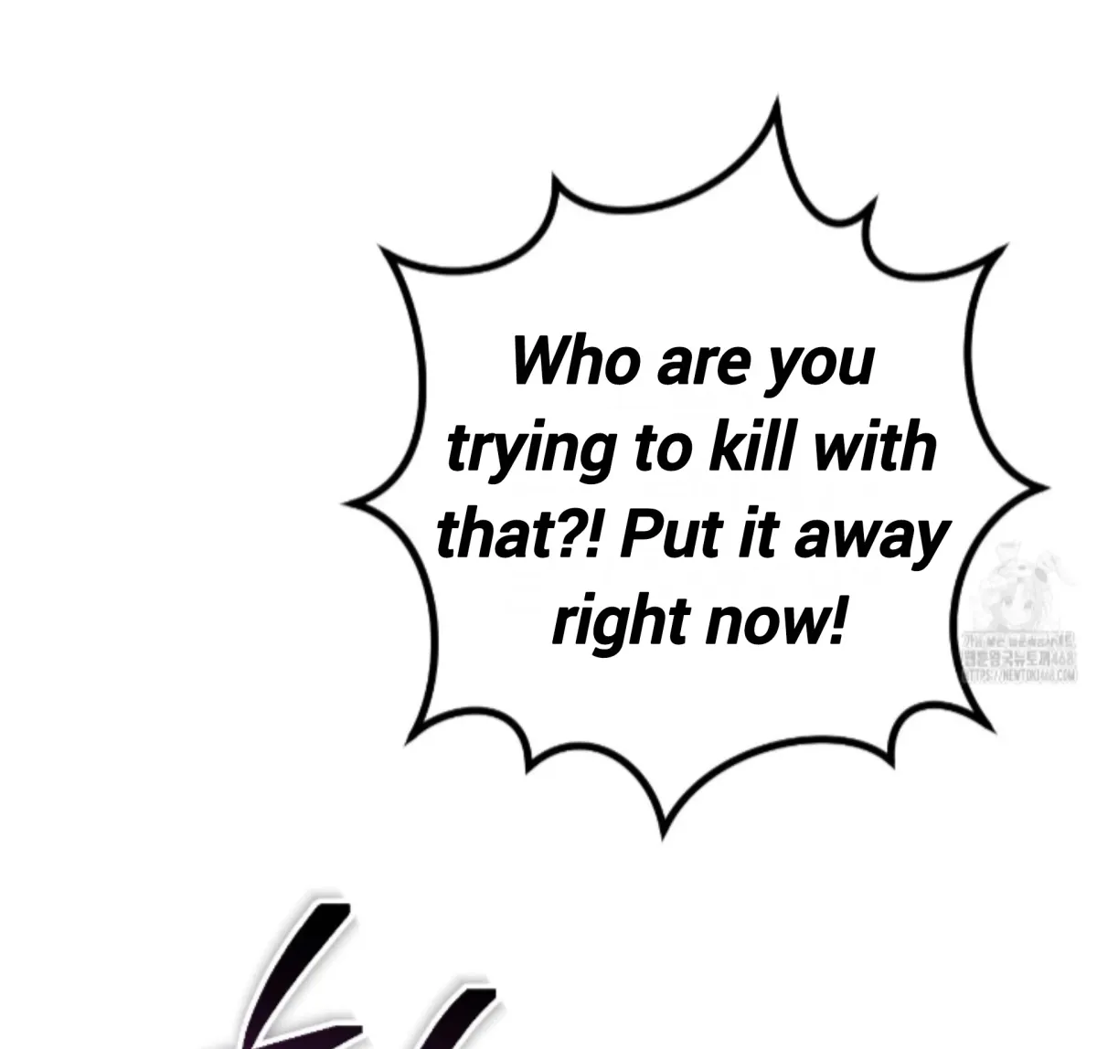 Shock-a-Bye Baby (Novel) Chapter 20 page 23 - 