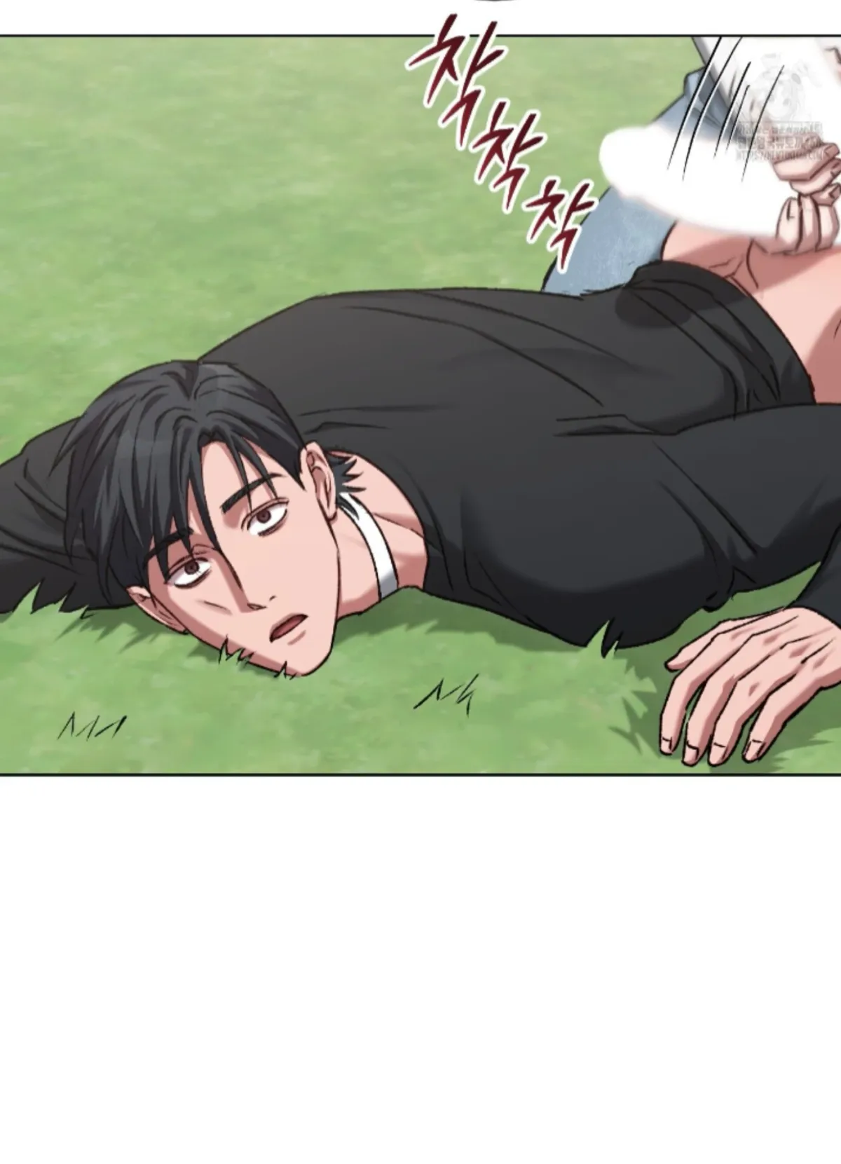 Shock-a-Bye Baby (Novel) Chapter 20 page 27 - 