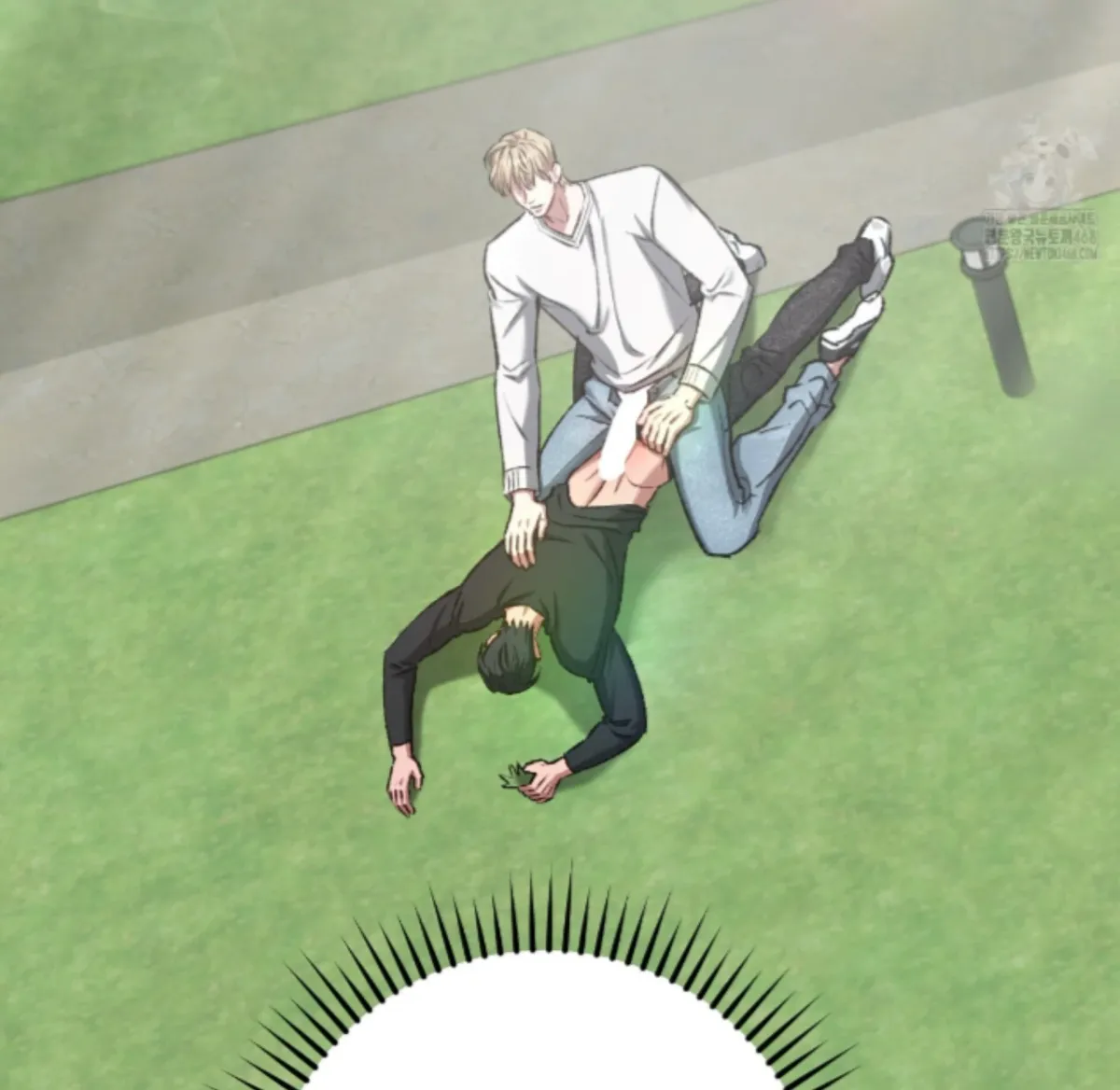 Shock-a-Bye Baby (Novel) Chapter 20 page 29 - 