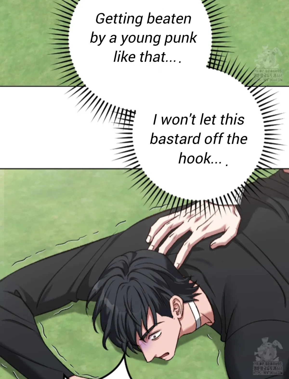 Shock-a-Bye Baby (Novel) Chapter 20 page 30 - 