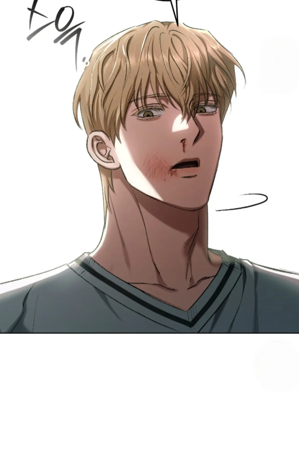 Shock-a-Bye Baby (Novel) Chapter 20 page 4 - 